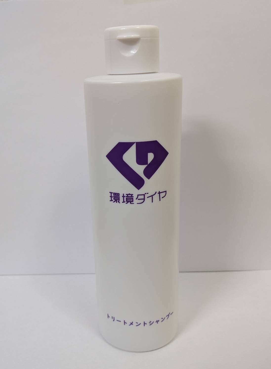 NEW!! 環境ダイヤ®トリートメントシャンプー 新登場♪